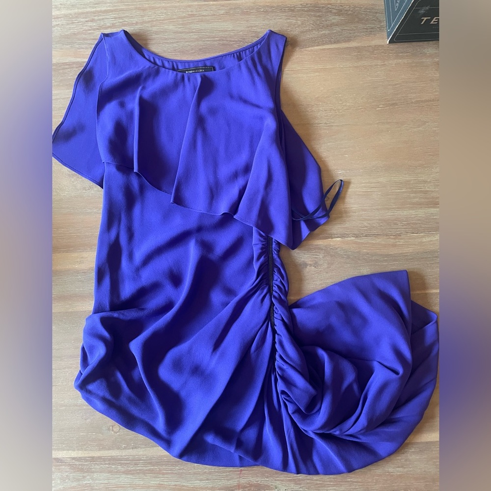 BCBGMaxazria purple cocktail dress